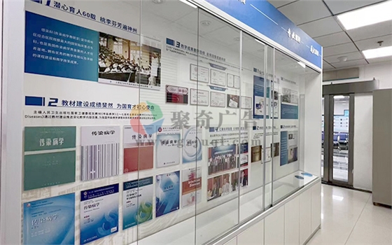 精心设计的办公空间 精心设计的办公空间