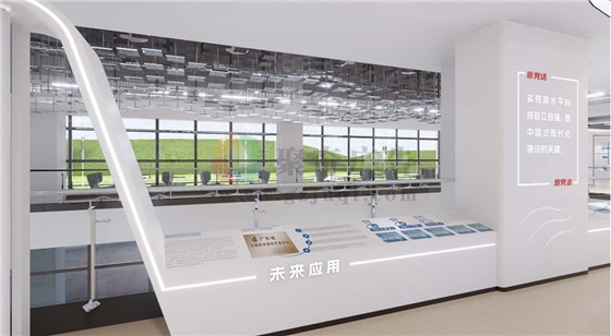 企业文化墙设计