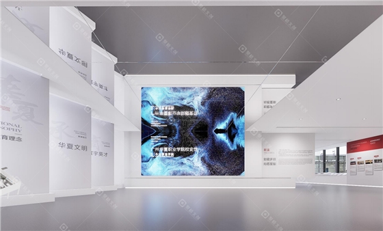 校史馆设计效果图