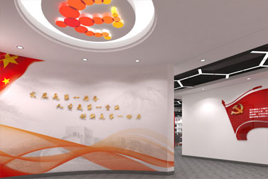 101工程党建室设计“ width=