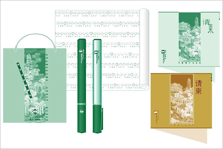 广州宾馆品牌规划