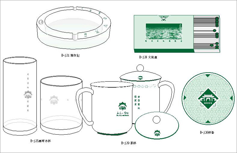 广州宾馆品牌规划