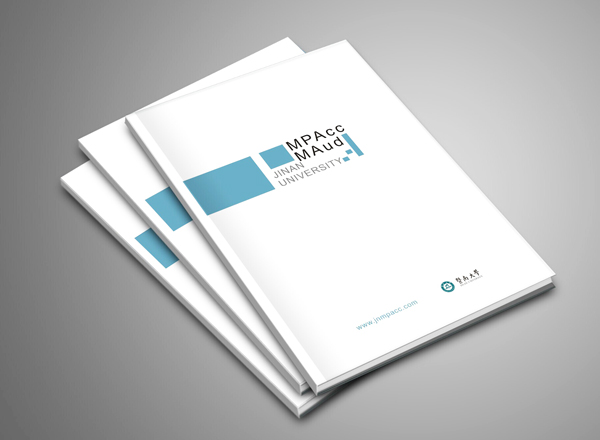 宣传画册设计 宣传画册设计