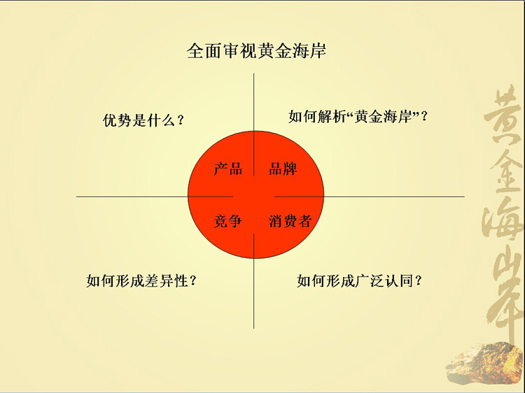 QQ图片20141124161743.jpg QQ图片20141124161743.jpg