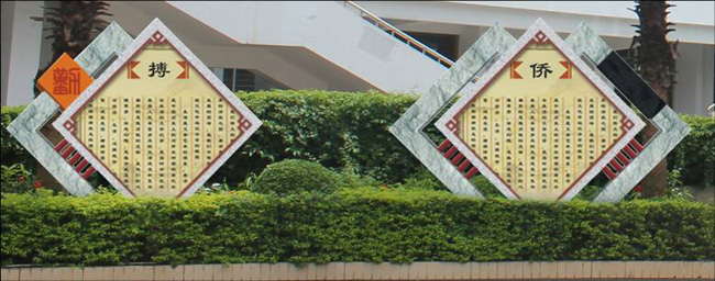 文化长廊设计制作 文化长廊设计制作