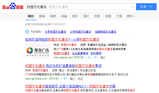 QQ图片20150310110644.png