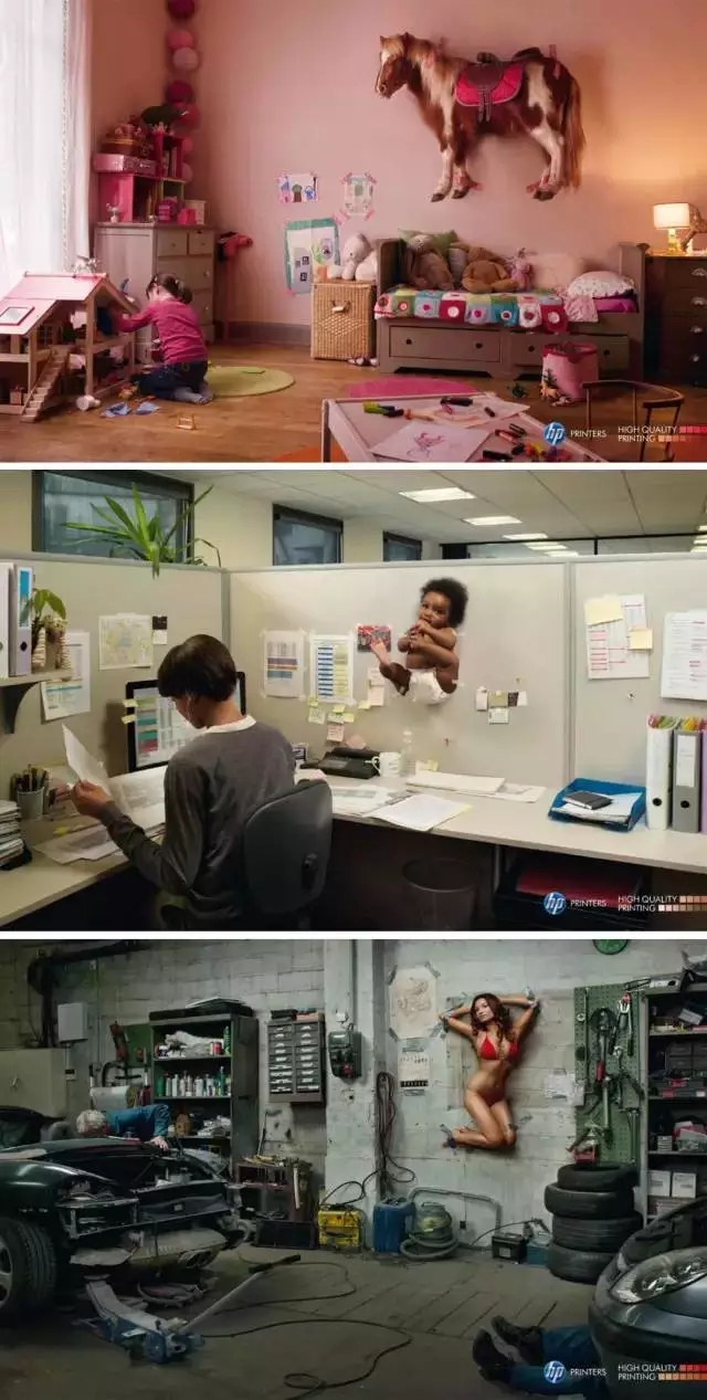 创意设计 创意设计