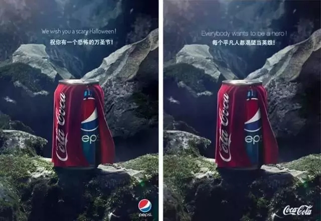 创意设计 创意设计