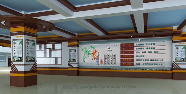 江门校园文化建设公司