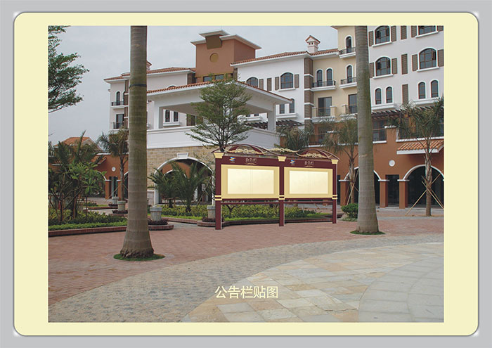 标识导视设计-公告栏贴图|聚奇广告