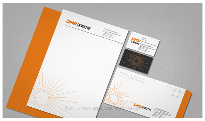 广州企业VI设计-达美名片、信封设计|广州聚奇广告