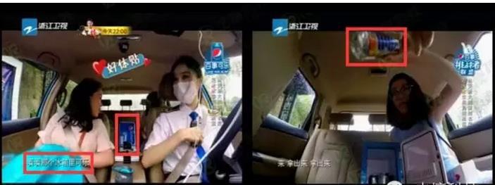 广州聚奇给大家说说如何做广告植入