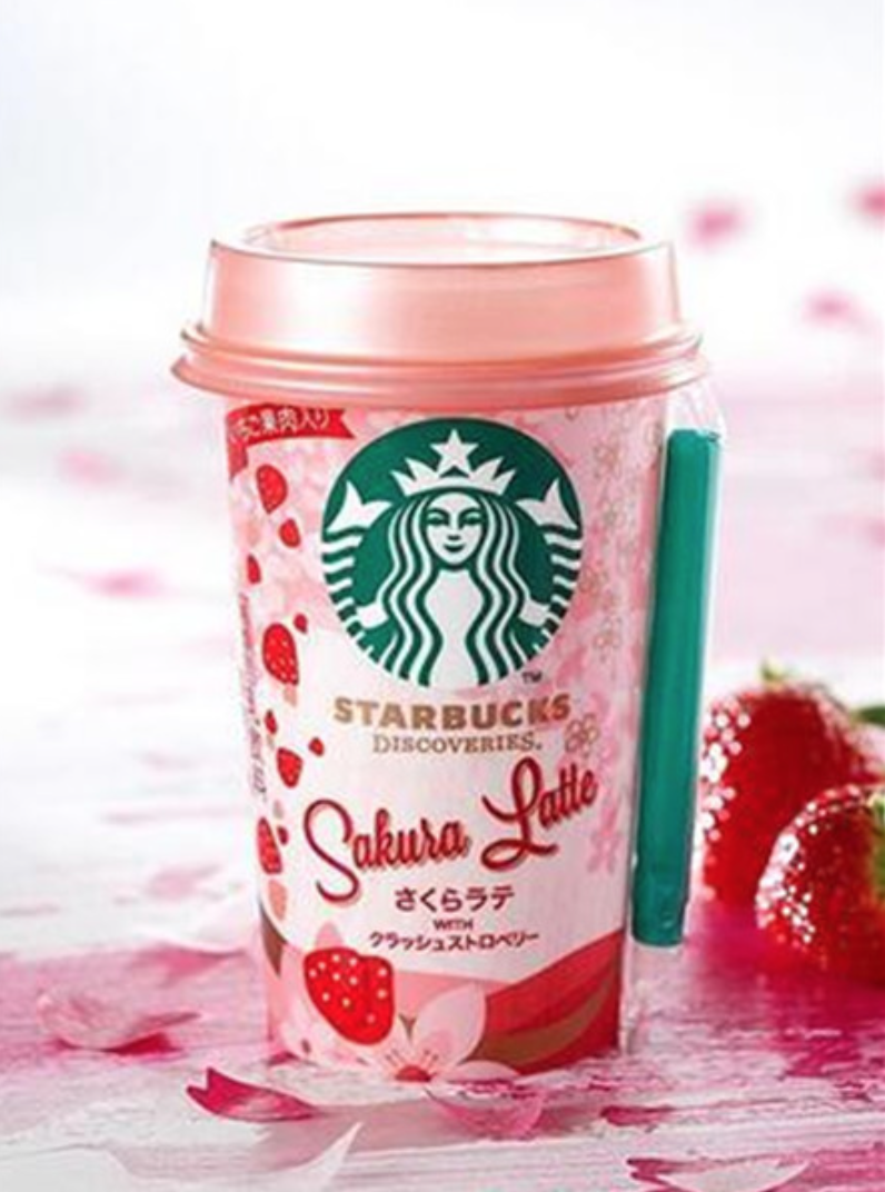 品牌设计|樱花季还没到，品牌创意就出来浪了-广州广告公司