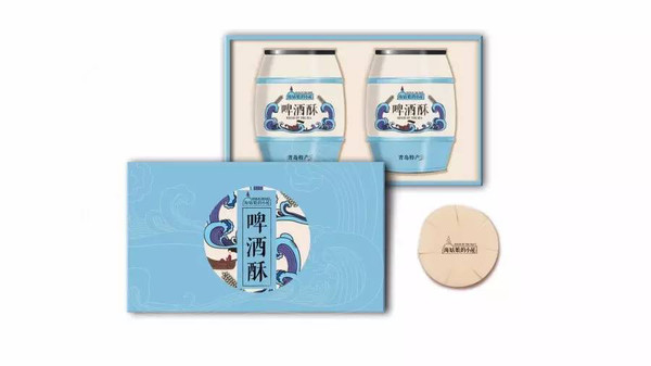 LOGO设计|童话般的品牌LOGO及包装设计-广州LOGO设计公司