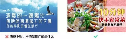 通俗易懂的五个设计步骤，让广告增加10倍营销力！