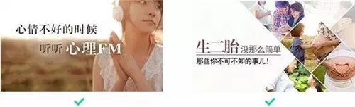 通俗易懂的五个设计步骤，让广告增加10倍营销力！