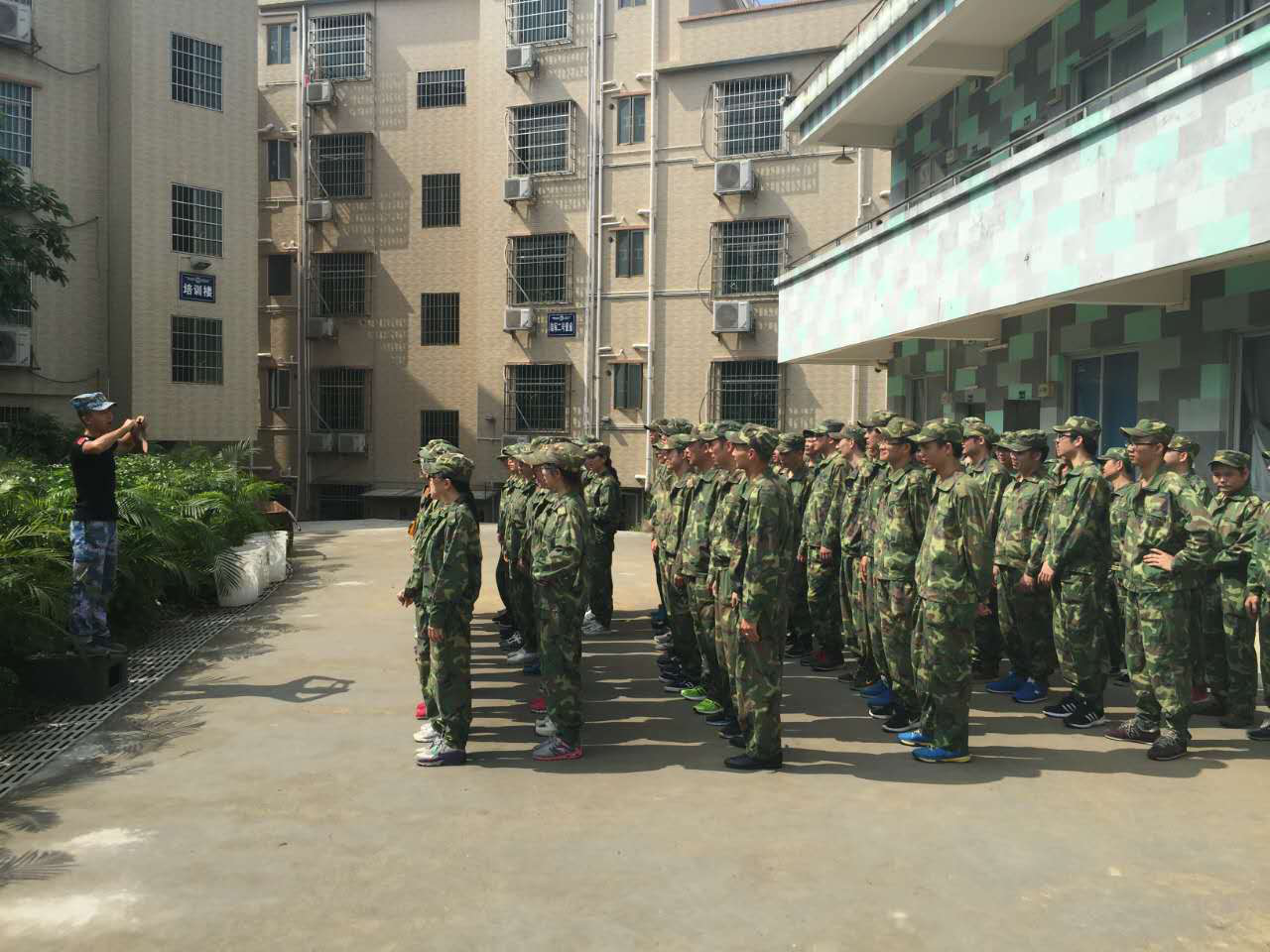 黄埔军校大练兵  聚奇团队展雄风！