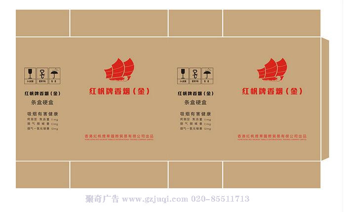 包装盒如何设计好？