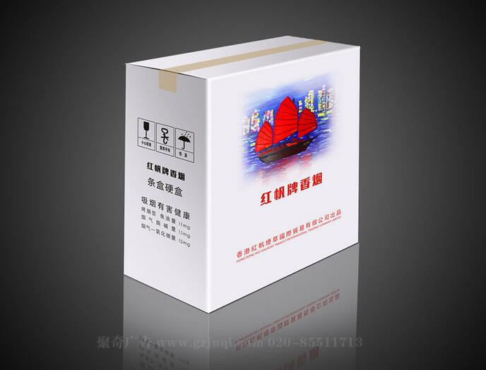 包装设计公司，找聚奇广告15年包装设计品牌