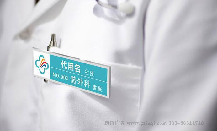 找广州vi设计公司？哪家vi设计公司好？