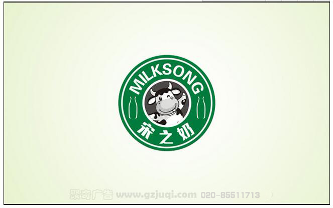 企业品牌VI设计-企业标志设计