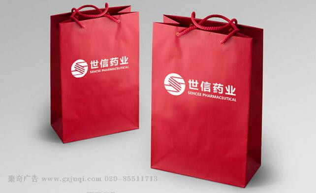 企业品牌VI设计-企业手提袋设计