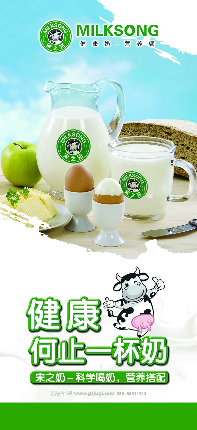 食品包装设计公司哪家好？选聚奇广告15年包装设计品牌