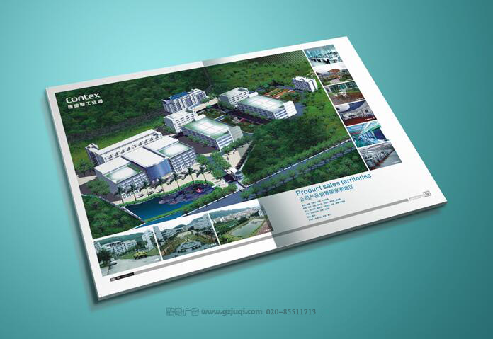 公司形象展示图