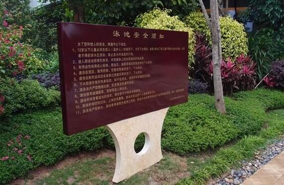 广州标识导视设计 广州标识导视设计