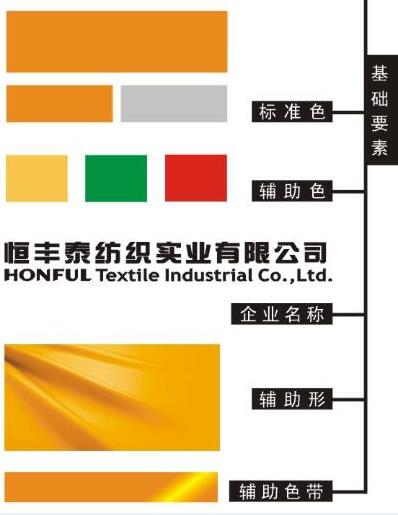 广州vi设计公司哪家好？