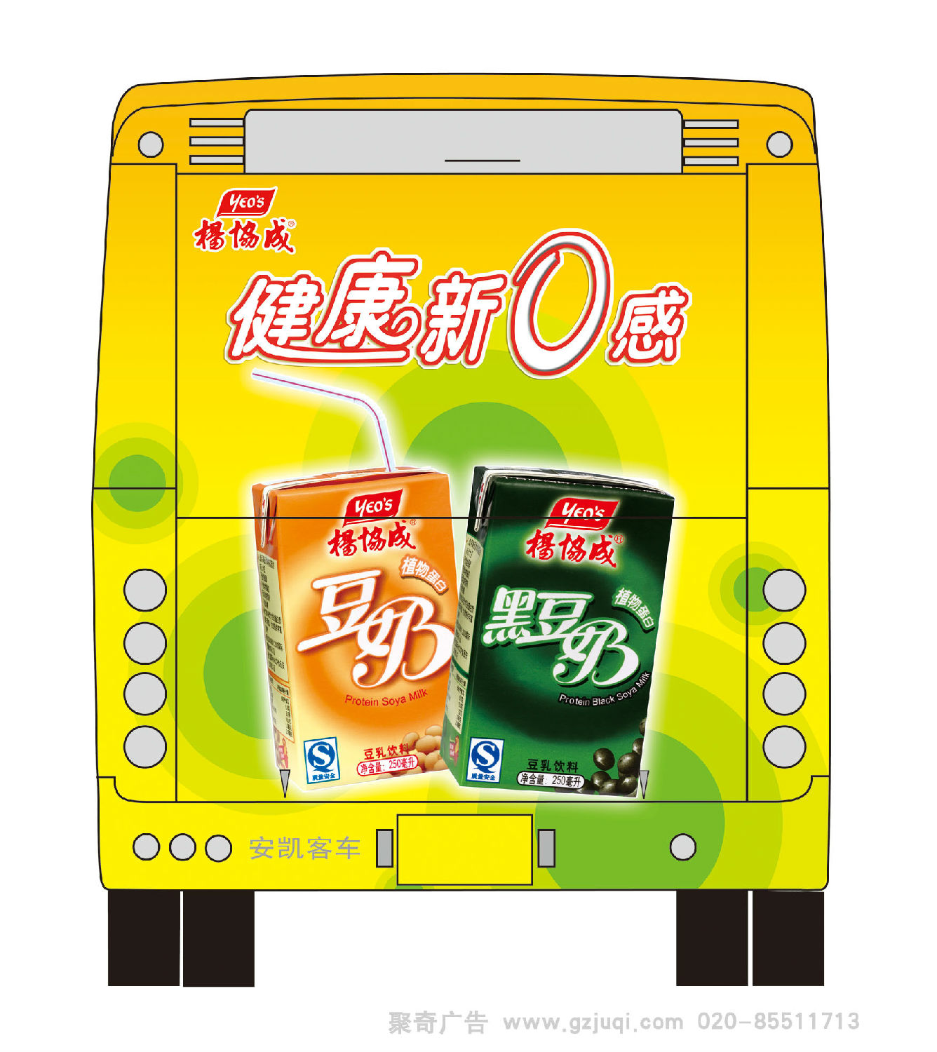 广州平面广告设计公司哪家好