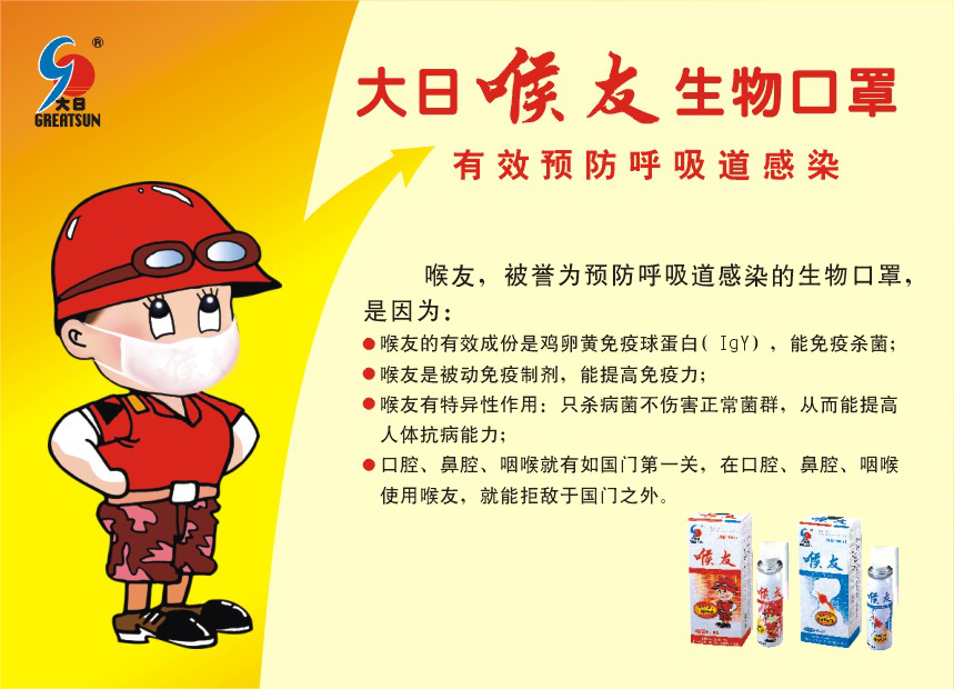 广州品牌营销策划设计公司 广州品牌营销策划设计公司