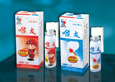 广州营销广告策划设计公司 广州营销广告策划设计公司