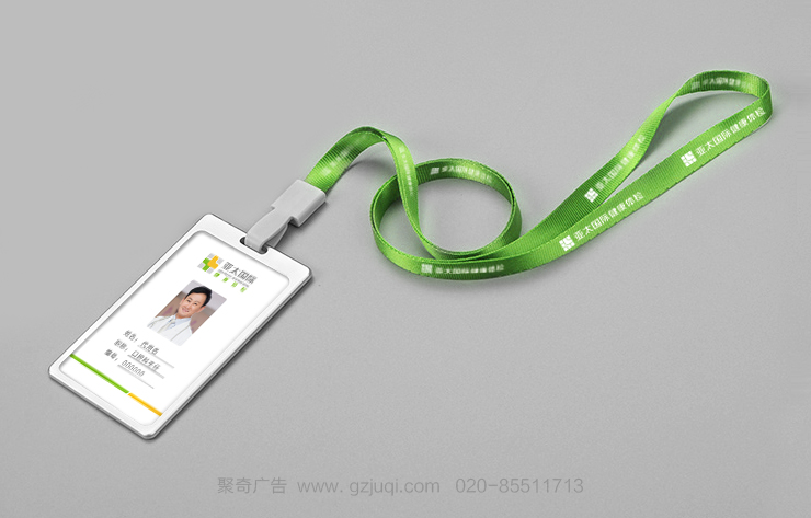 vi系统设计公司