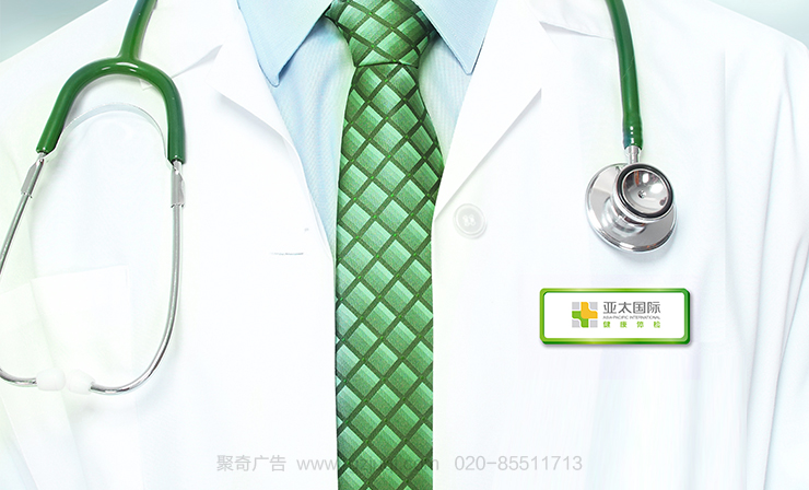 广州哪家vi设计公司好，首选聚奇15年品牌设计公司