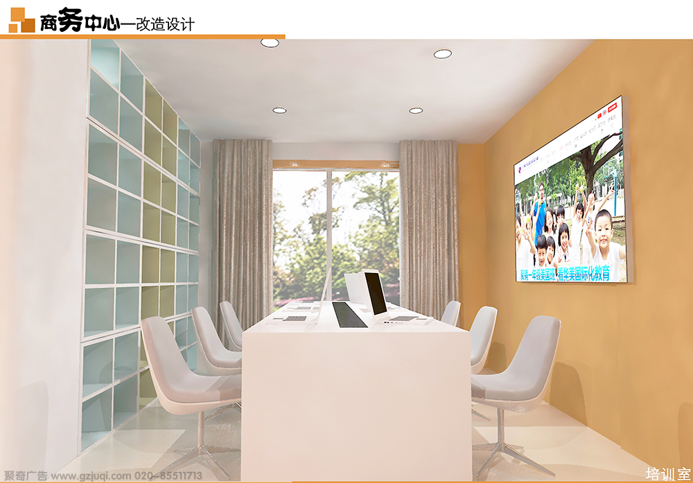 广州哪家学校功能室设计公司好