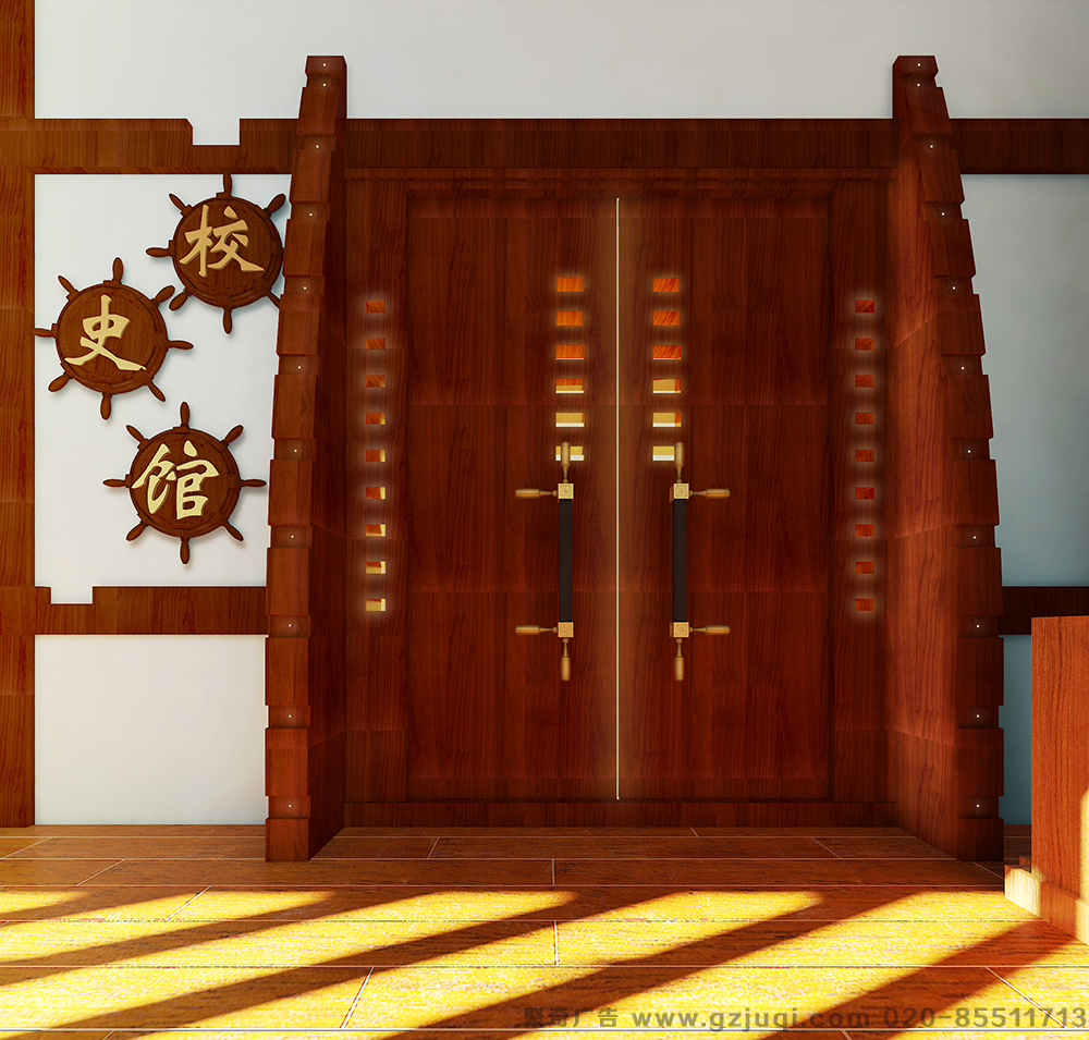 广州学校史馆建设 广州学校史馆建设