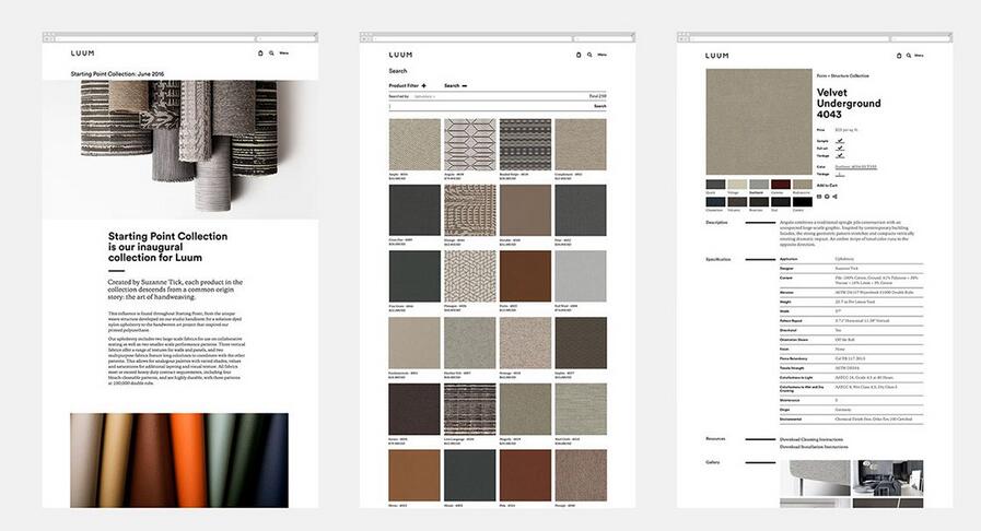 纺织企业vi形象设计