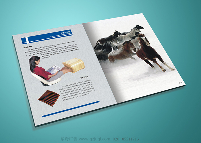 广州专业的画册设计公司