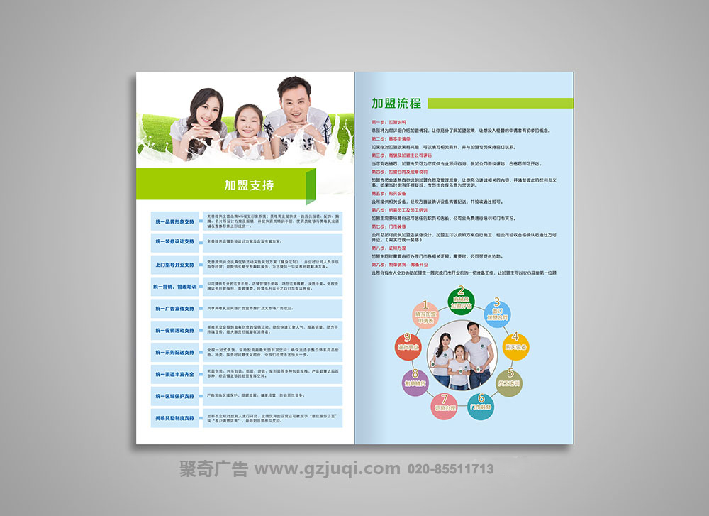 哪家画册设计公司好 哪家画册设计公司好