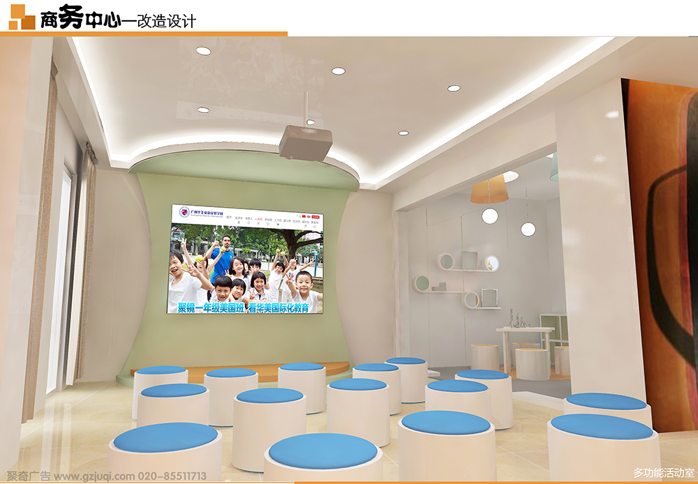 学校展厅建设公司选聚奇，设计施工一站式服务