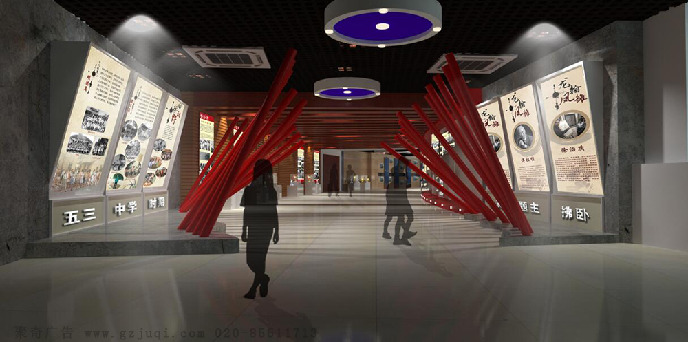 广东院史馆设计公司