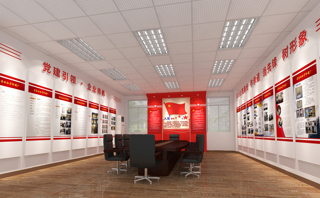 清远党建环境文化建设 清远党建环境文化建设