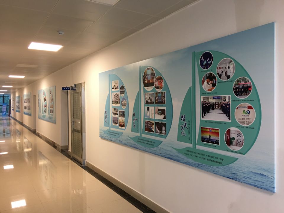 广州海事局走廊文化设计公司 广州海事局走廊文化设计公司