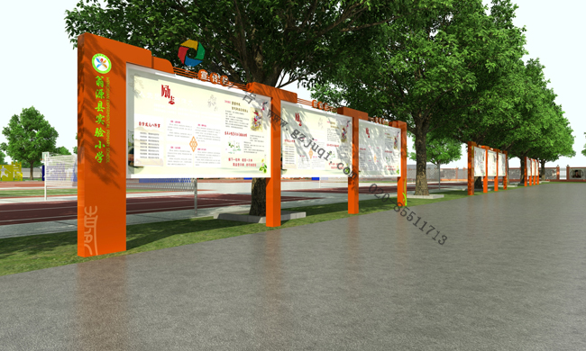 学校校园文化宣传栏设计制作 学校校园文化宣传栏设计制作