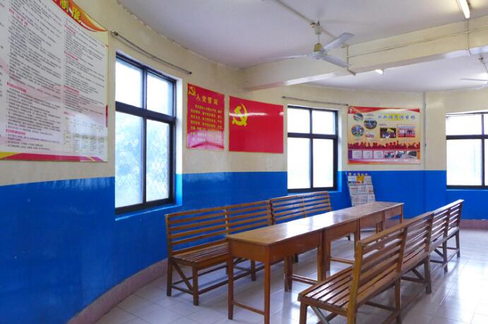 党员活动室建设