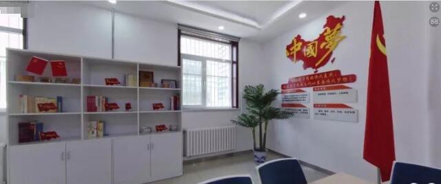 派出所党建活动室建设 派出所党建活动室建设