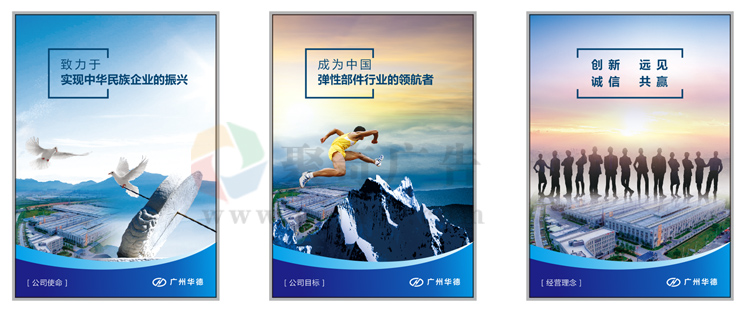 墙面挂画设计公司