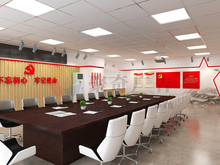 广州杨箕联社党员活动室设计