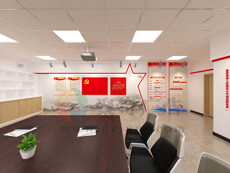 广州杨箕联社党员活动室设计